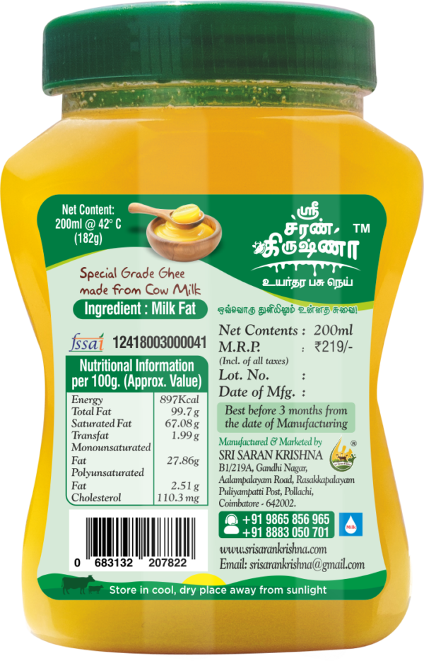 Cow Ghee 200ml - Image 2