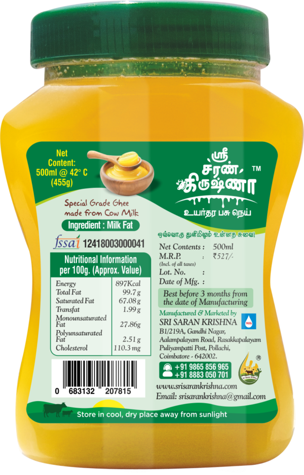 Cow Ghee 500ml - Image 2