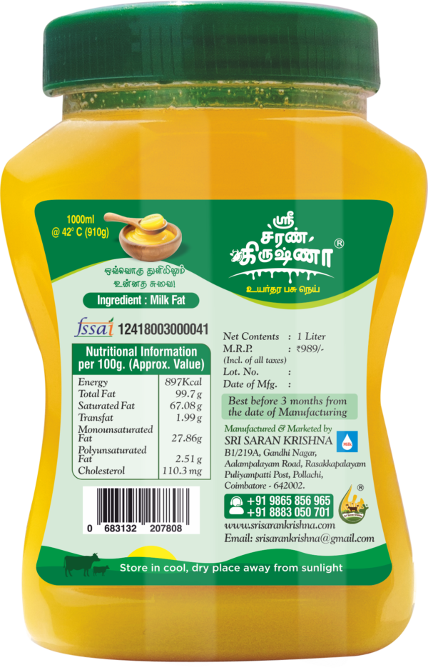 Cow Ghee 1000ml - Image 2